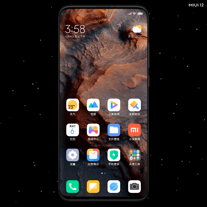 Download MIUI 12 Super Live 3D wallpapers for Android mobiles