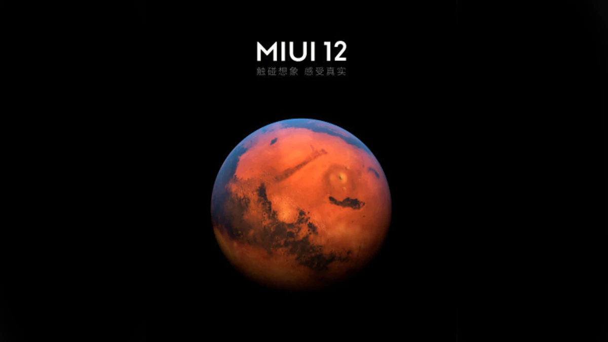 MIUI 12 launch details