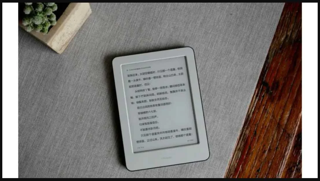 Xiaomi Mi reader pro price in India